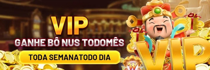 uh666 Ganhe R$ 100,00 Gratis